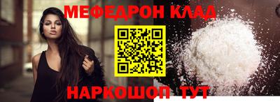 Альфа ПВП Обнинск
