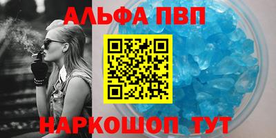 2c-b Нягань