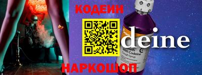 Альфа ПВП Обнинск
