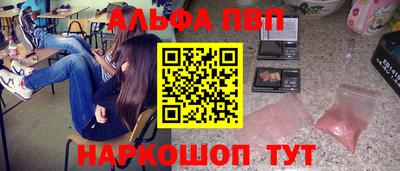 2c-b Нягань