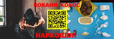 Альфа ПВП Обнинск