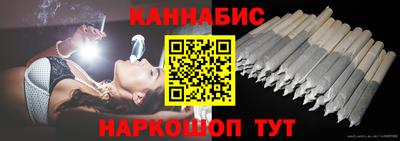 Альфа ПВП Обнинск