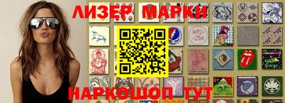 2c-b Нягань