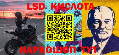 2c-b Нягань