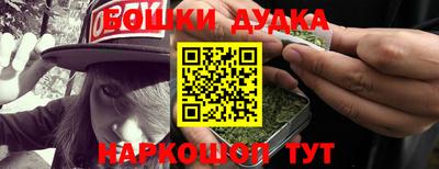 Альфа ПВП Обнинск