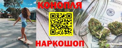2c-b Нягань