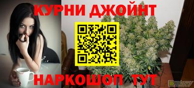 2c-b Нягань