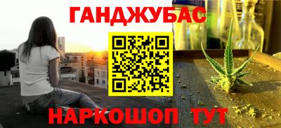 2c-b Нягань