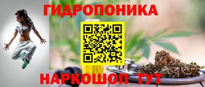 2c-b Нягань