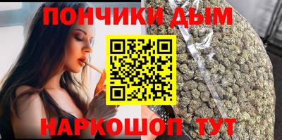 Альфа ПВП Обнинск