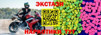 2c-b Нягань