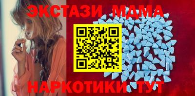 Альфа ПВП Обнинск