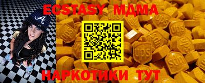 2c-b Нягань
