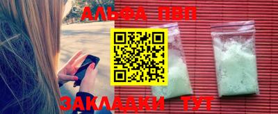 2c-b Нягань