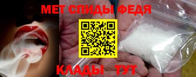 2c-b Нягань