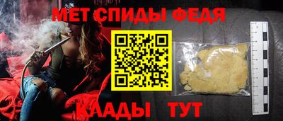 2c-b Нягань