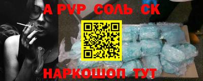 2c-b Нягань