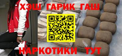 Альфа ПВП Обнинск