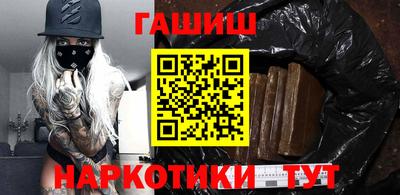 Альфа ПВП Обнинск