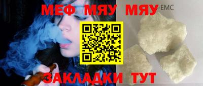 Альфа ПВП Обнинск