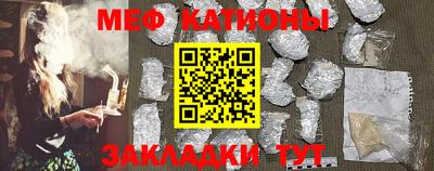 2c-b Нягань