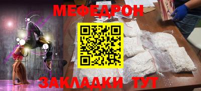 шишки Обь