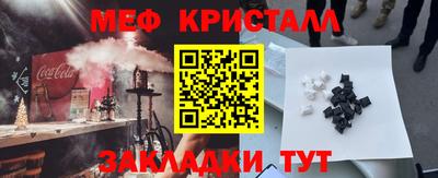 Альфа ПВП Обнинск